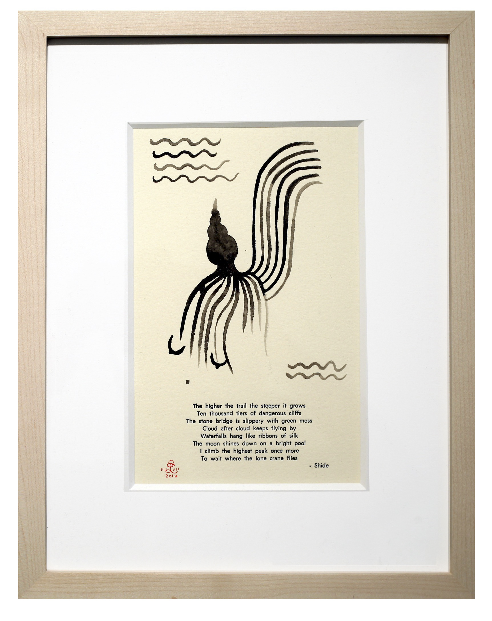drawings-together-b "The Higher The Trail"
Black Ink with letterpress
Poem by Shide
Letterpress by Tip Type