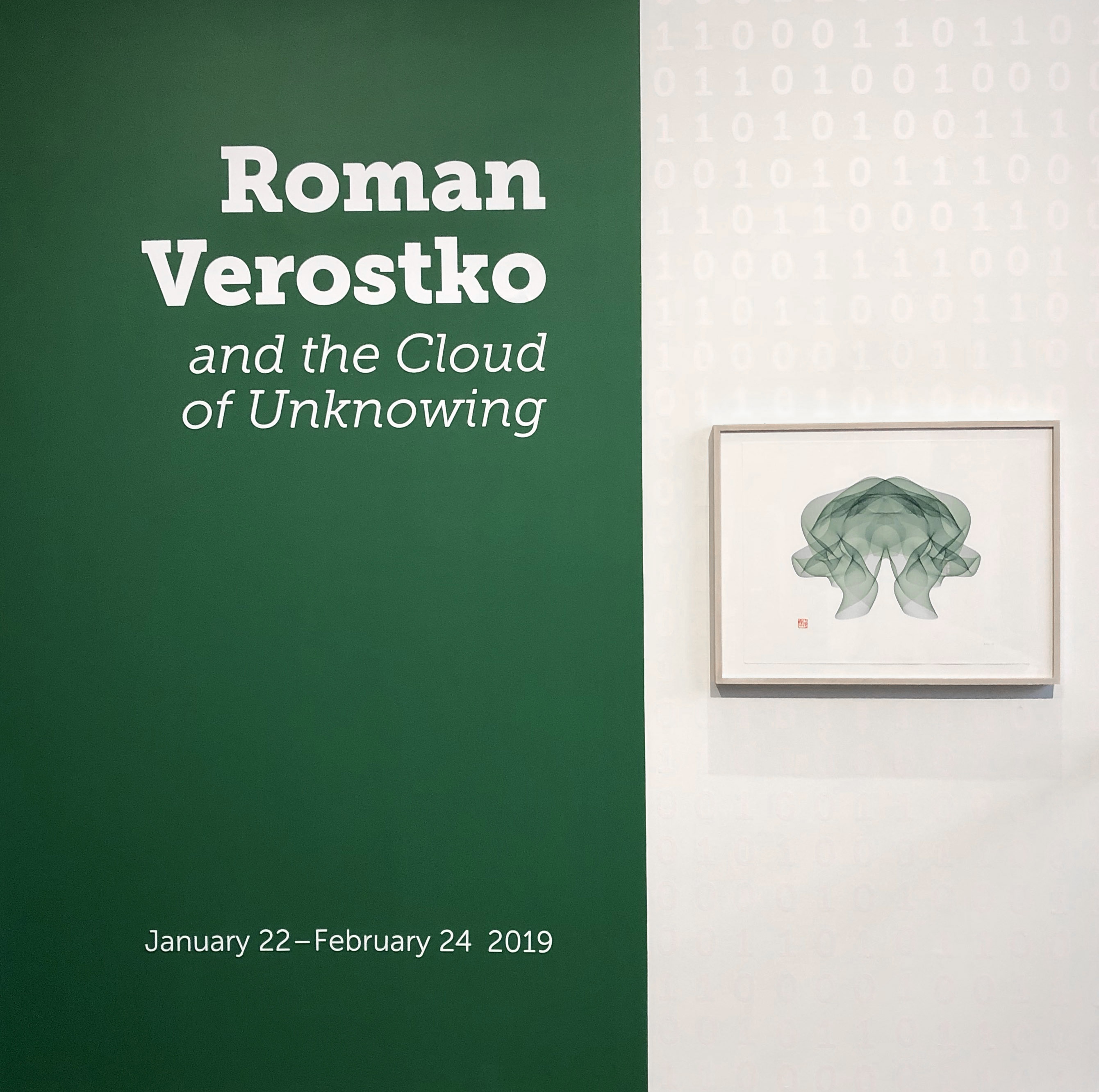 Verostko install Title Wall